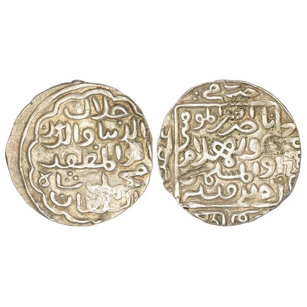 Sultans of Bengal: Silver tanka of Jalal al-Din Muhammad Shah, 10.81g