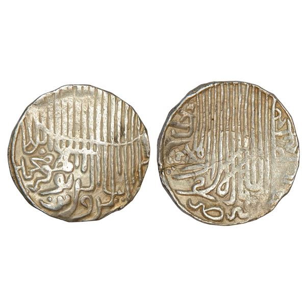 Sultans of Bengal: Silver tanka of Jalal al-Din Muhammad Shah, 10.70g