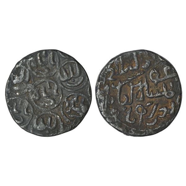 Sultans of Bengal: Silver tanka of Nasir al-Din Mahmud (1433-1459 AD), 10.03g