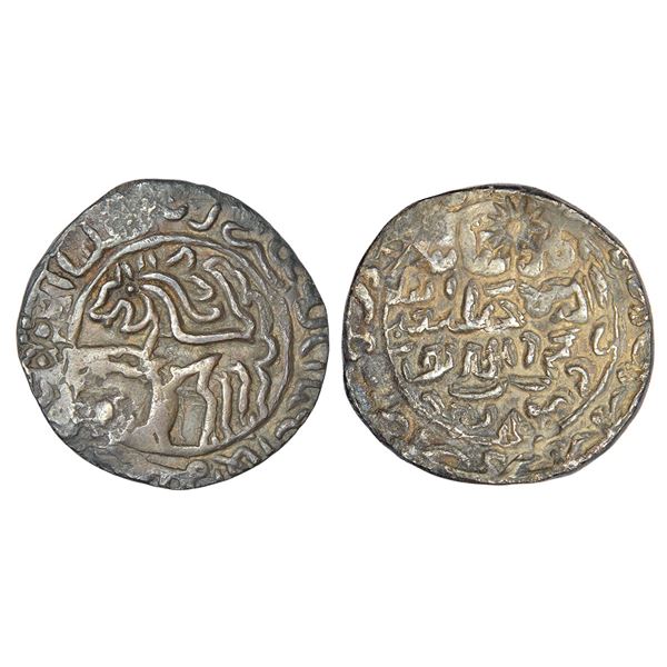 Sultans of Bengal: Silver tanka of Nasir al-Din Mahmud (1433-1459 AD), 10.27g