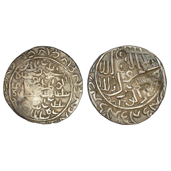 Sultans of Bengal: Silver tanka of Shams al-Din Yusuf (1474-1481 AD), 10.43g.