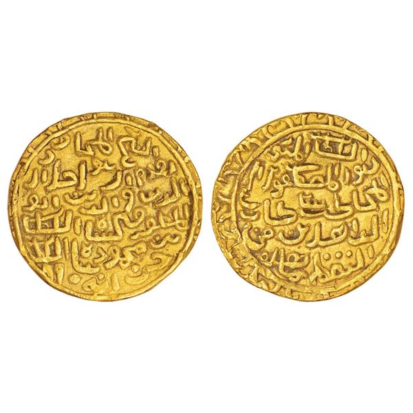 Sultans of Bengal: Gold tanka of Jalal al-Din Fath Shah (1481-1486 AD), 10.51g