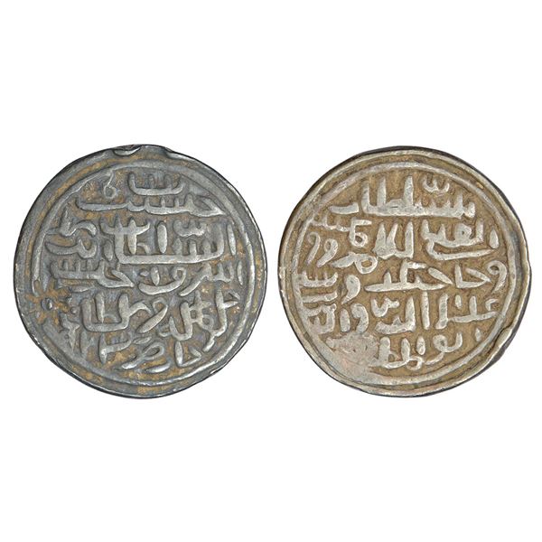 Sultans of Bengal: Silver tanka of Ala al-Din Husain Shah (1493-1519 AD), 10.54g.