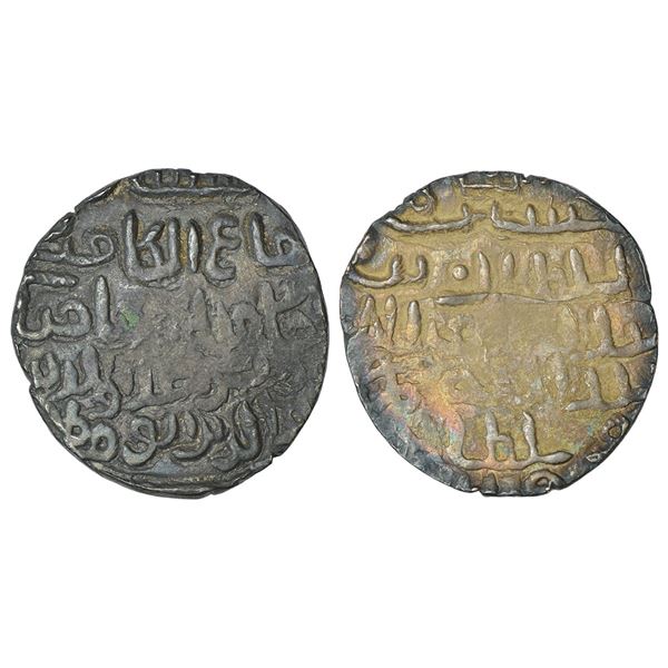 Sultans of Bengal: Silver tanka of Ala al-Din Husain Shah (1493-1519 AD), 10.57g.