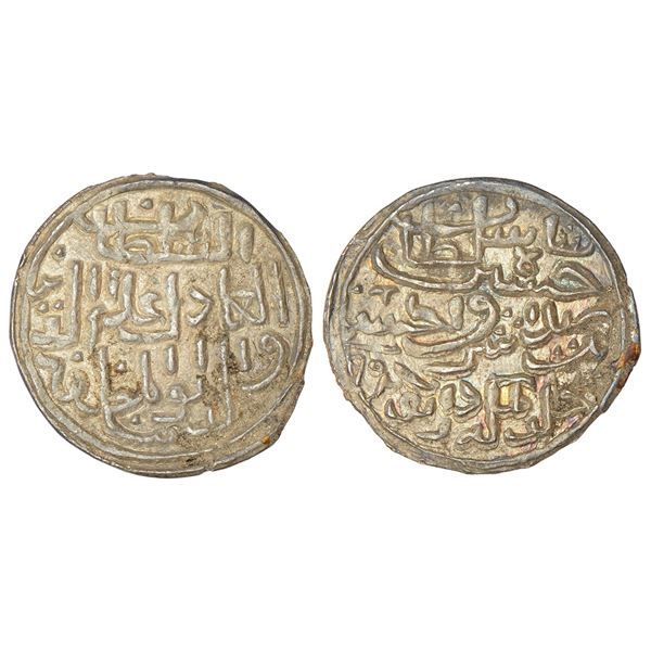 Sultans of Bengal: Silver large flan tanka of Ala al-Din Husain Shah (1493-1519 AD), 9.72g