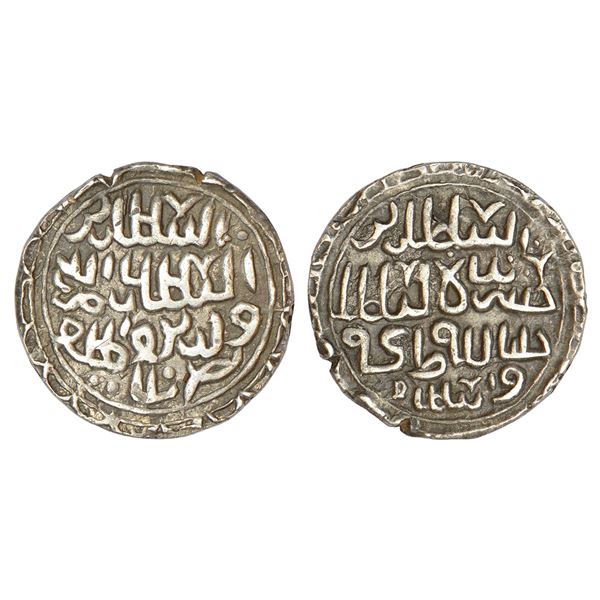 Sultans of Bengal: Silver tanka of Nasir al-Din Nusrat Shah (1519-1531 AD), 10.59g