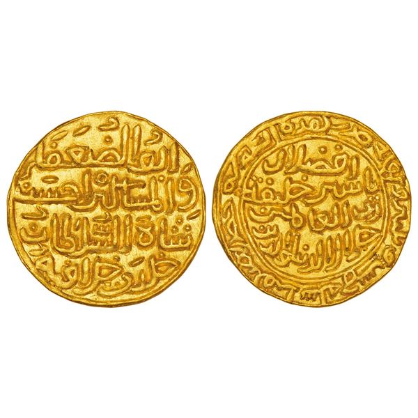 Sultans of Madura: Gold tanka of Jalal ud-Din Ahsan Shah (1333/4-1339 AD), 10.98g