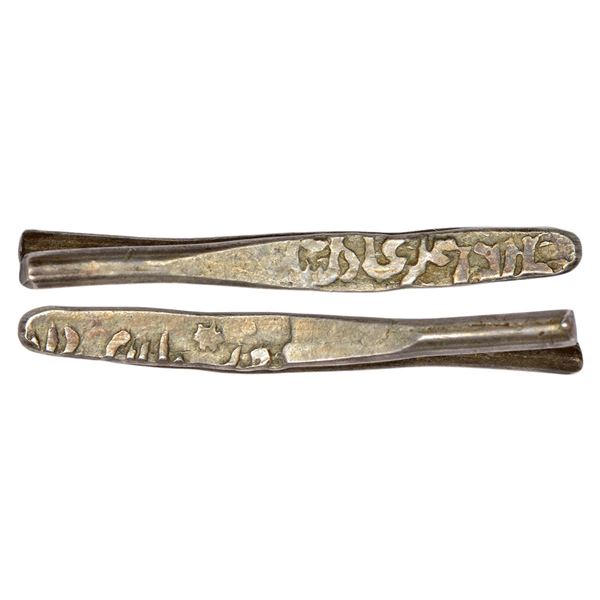 Sultans of Bijapur: Silver larin of Ali Adil Shah II (1656-1672 AD), Dabul mint, 4.70g.