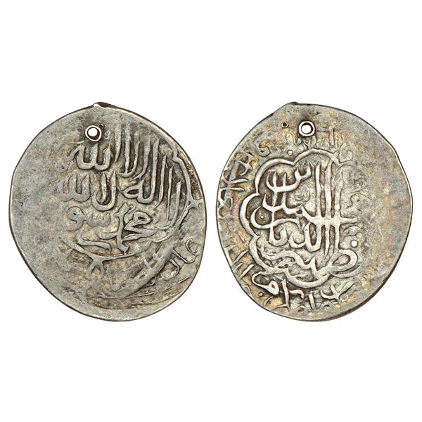 Mughals: Babur (1504-1530 AD), silver shahrukhi of mintless, 4.71g