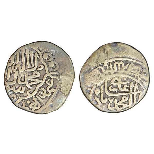 Mughals: Babur (1504-1530 AD), silver shahrukhi of mintless, 4.30g