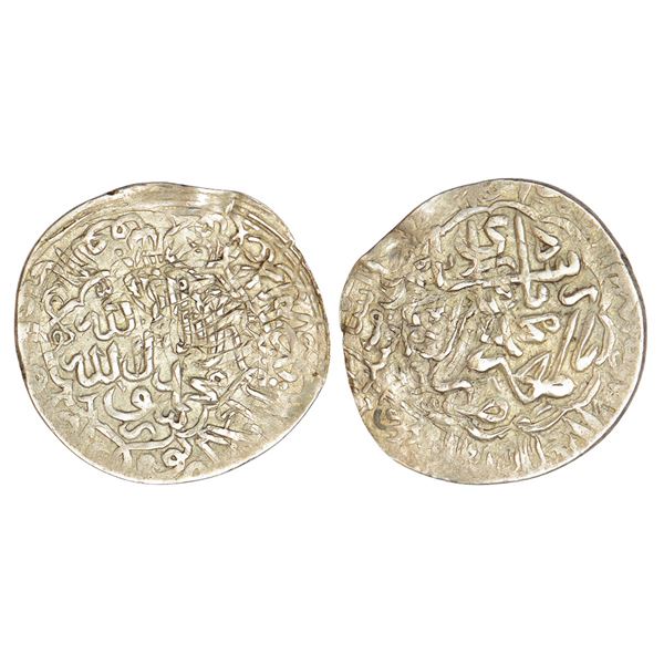 Mughals: Babur (1526-1530 AD) - silver shahrukhi of mintless, 4.66g.