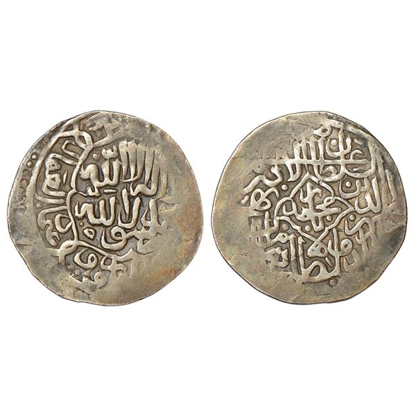 Mughals: Babur (1526-1530 AD) - silver shahrukhi of mintless, 4.65g.