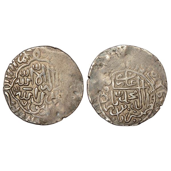 Mughals: Babur (1526-1530 AD) - silver shahrukhi of mintless, 4.68g.