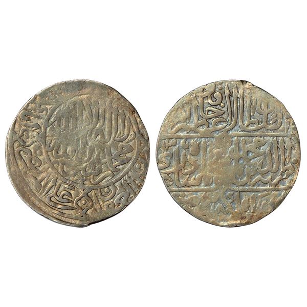 Mughals: Babur (1526-1530 AD) - silver shahrukhi of mintless, 4.67g.