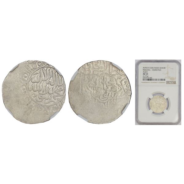 Mughals: Humayun (1st reign, 1530-1540 AD) - silver shahrukhi, 4.77g