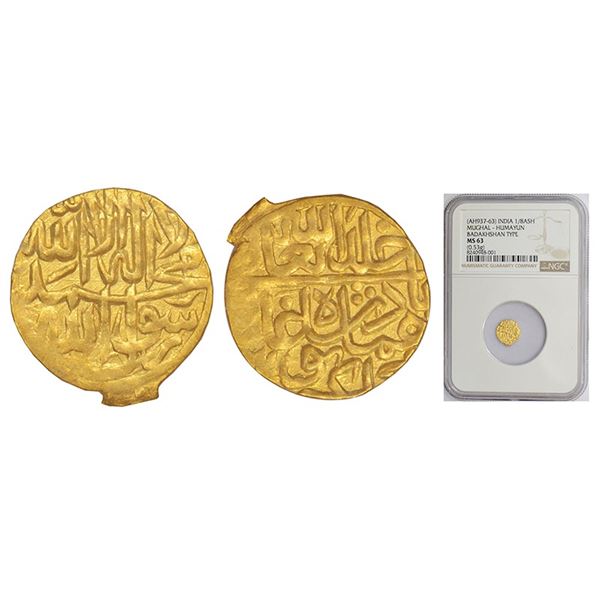 Mughals: Humayun (1530-1556 AD), gold 1/8 ashrafi or 1/20 mohur, 0.53g