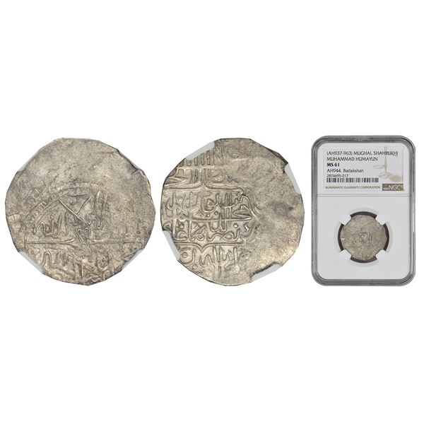 Mughals: Humayun (1st reign, 1530-1540 AD), silver shahrukhi, Badakhshan mint