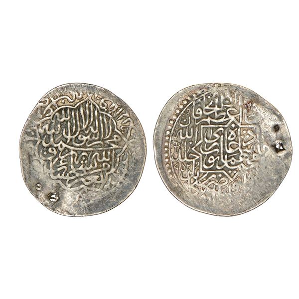 Mughals: Humayun (1530-1556 AD), silver shahrukhi, Kabul mint (fully visible)