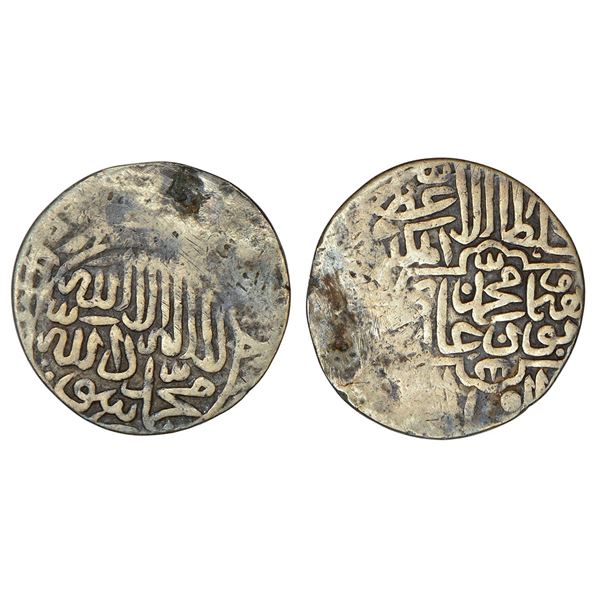 Mughals: Humayun (1st reign, 1530-1540 AD), silver shahrukhi, 4.51g