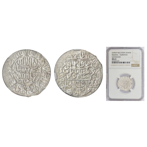 Mughals: Humayun (1st reign, 1530-1540 AD), silver shahrukhi, Qandahar mint
