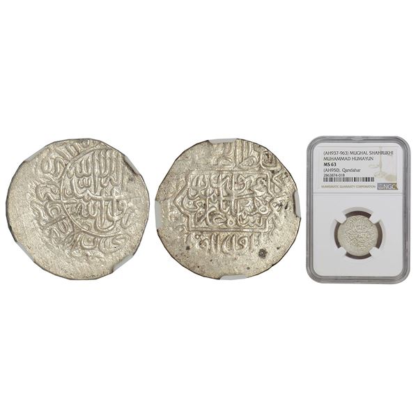 Mughals: Humayun (1st reign, 1530-1540 AD), silver shahrukhi, Qandahar mint