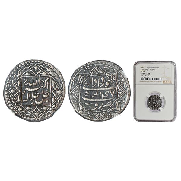 Mughals: Akbar (1556-1605) - silver rupee, 'Ilahi' type