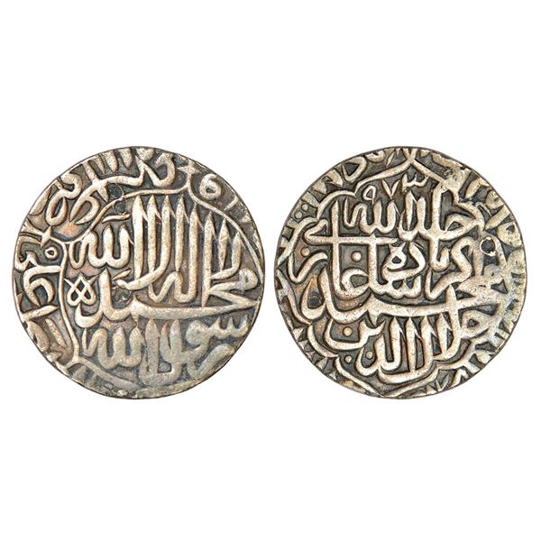 Mughals: Akbar (1556-1605 AD), silver rupee, Agra mint, 11.10g