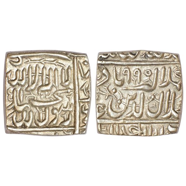 Mughals: Akbar (1556-1605AD), silver square rupee, 11.39g