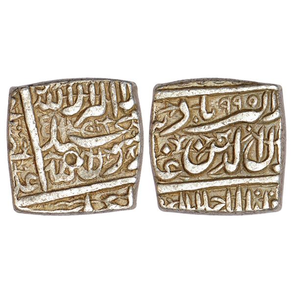 Mughals: Akbar (1556-1605 AD), silver square rupee, 11.31g.