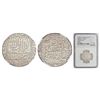 Image 1 : Mughals: Akbar (1556-1605 AD), silver rupee, Ahmadabad mint, AH 983