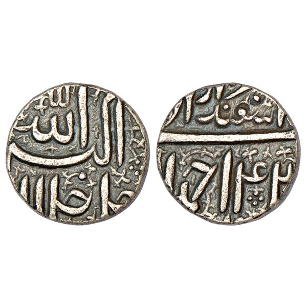 Mughals: Akbar (1556-1605 AD), silver rupee, Ahmadabad mint, 11.33g
