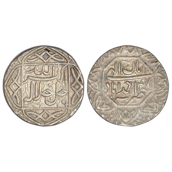 Mughals: Akbar (1556-1605 AD), silver rupee, Ahmadabad mint, 11.42g