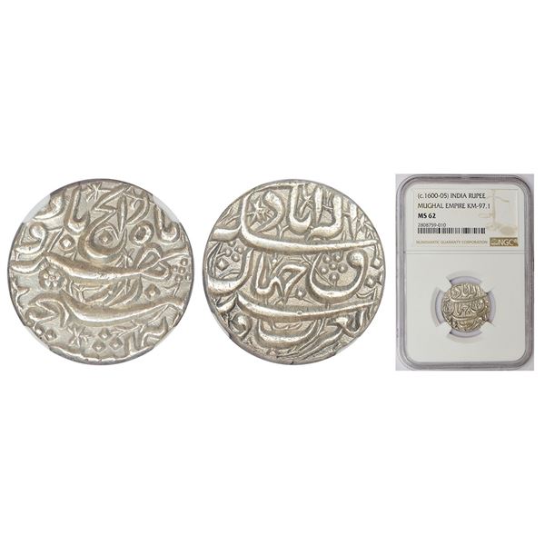 Mughals: Akbar (1556-1605 AD), silver rupee, Allahabad mint, rebellion issue