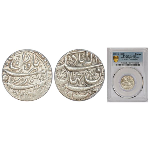Mughals: Akbar (1556-1605 AD), silver rupee, Allahabad mint, rebellion issue