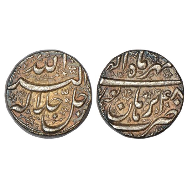 Mughals: Akbar (1556-1605 AD), silver rupee, Burhanpur mint, Mihr, 11.46g