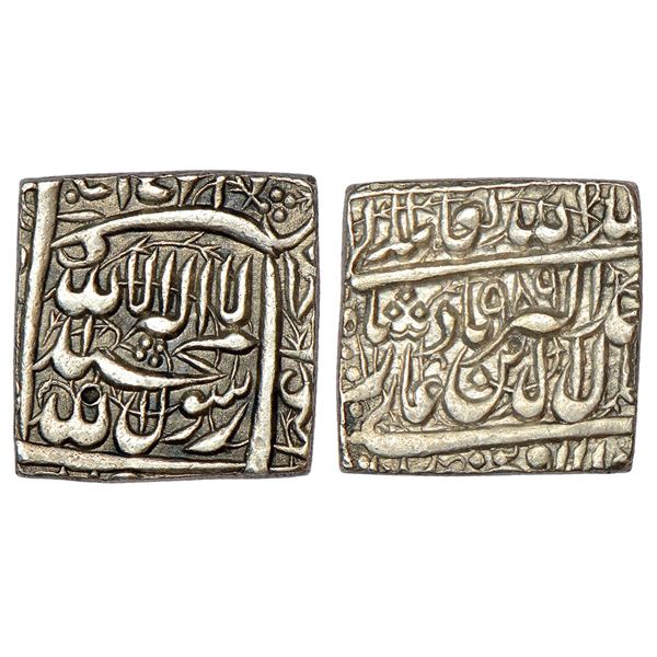 Mughals: Akbar (1556-1605 AD) silver square rupee, Dar us-Sultanat Fathpur
