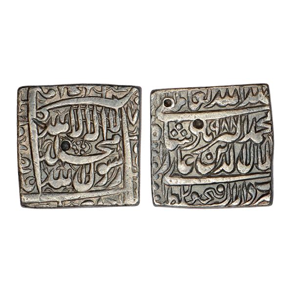 Mughals: Akbar (1556-1605 AD) silver square rupee, Dar us-Sultanat Fathpur