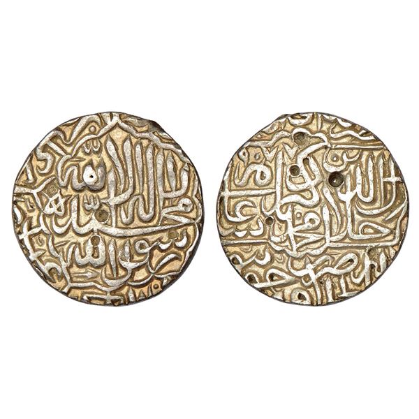 Mughals: Akbar (1556-1605 AD), silver rupee, Dar ul-Khilafat Jaunpur, 11.32g.