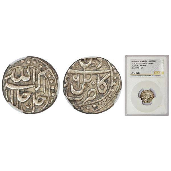 Mughals: Akbar (1556-1605 AD), silver ½ rupee, Kabul mint, Di