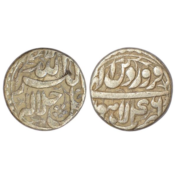 Mughals: Akbar (1556-1605 AD), silver rupee, Lahore mint, 11.32g