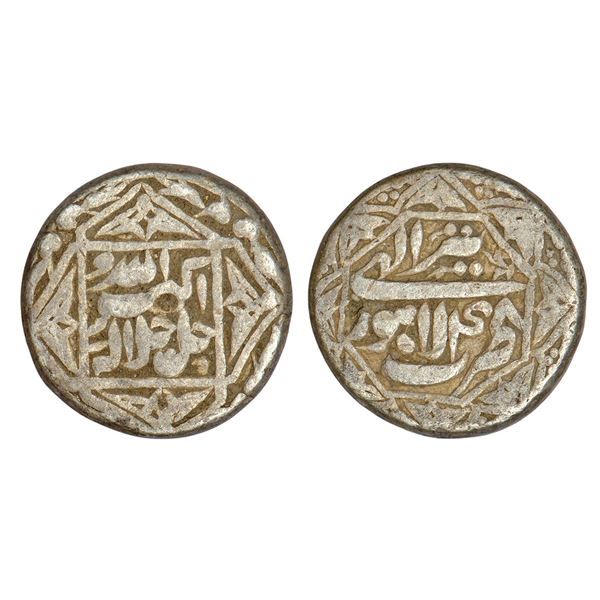Mughals: Akbar (1556-1605 AD), silver rupee, Lahore mint, 11.33g