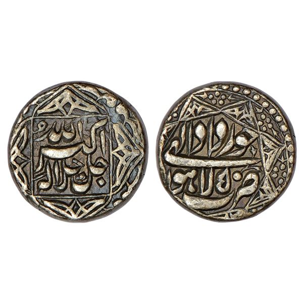 Mughals: Akbar (1556-1605 AD), silver rupee, Lahore mint, 11.35g
