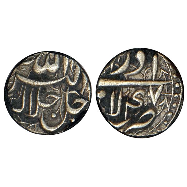 Mughals: Akbar (1556-1605 AD), silver ½ rupee, Lahore mint, Azar