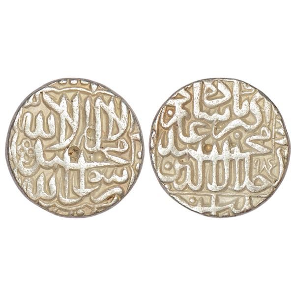 Mughals: Akbar (1556-1605 AD), silver rupee, Patna mint, AH 985