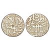 Image 1 : Mughals: Akbar (1556-1605 AD), silver rupee, Patna mint, AH 985