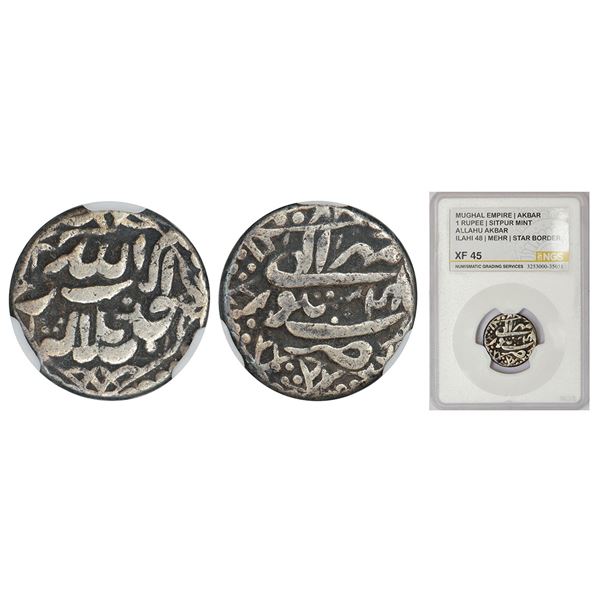 Mughals: Akbar (1556-1605 AD), silver rupee, Sitpur mint, Mihr, Ilahi 48