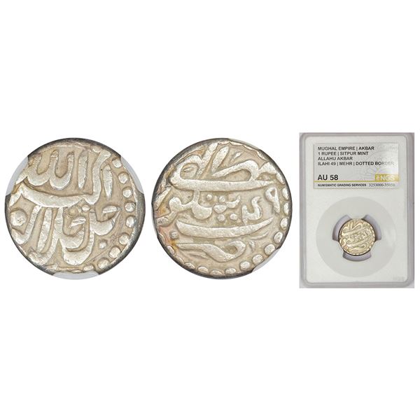 Mughals: Akbar (1556-1605 AD), silver rupee, Sitpur mint, Mihr, Ilahi 49