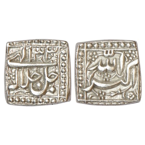 Mughals: Akbar (1556-1605 AD), silver square rupee, mintless type, 11.35g