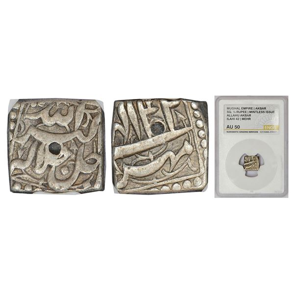 Mughals: Akbar (1556-1605 AD), silver square ½ rupee, mintless type, Mihr