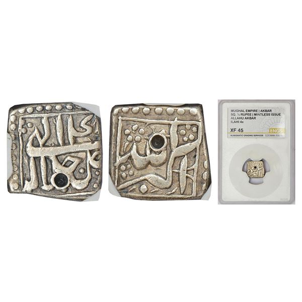 Mughals: Akbar (1556-1605 AD), silver square ½ rupee, mintless type